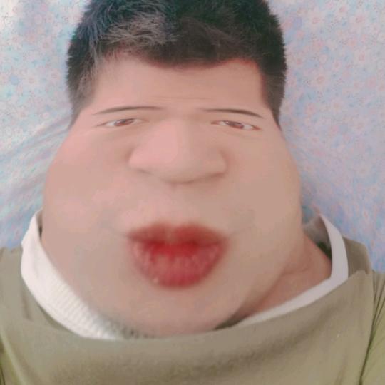 老四