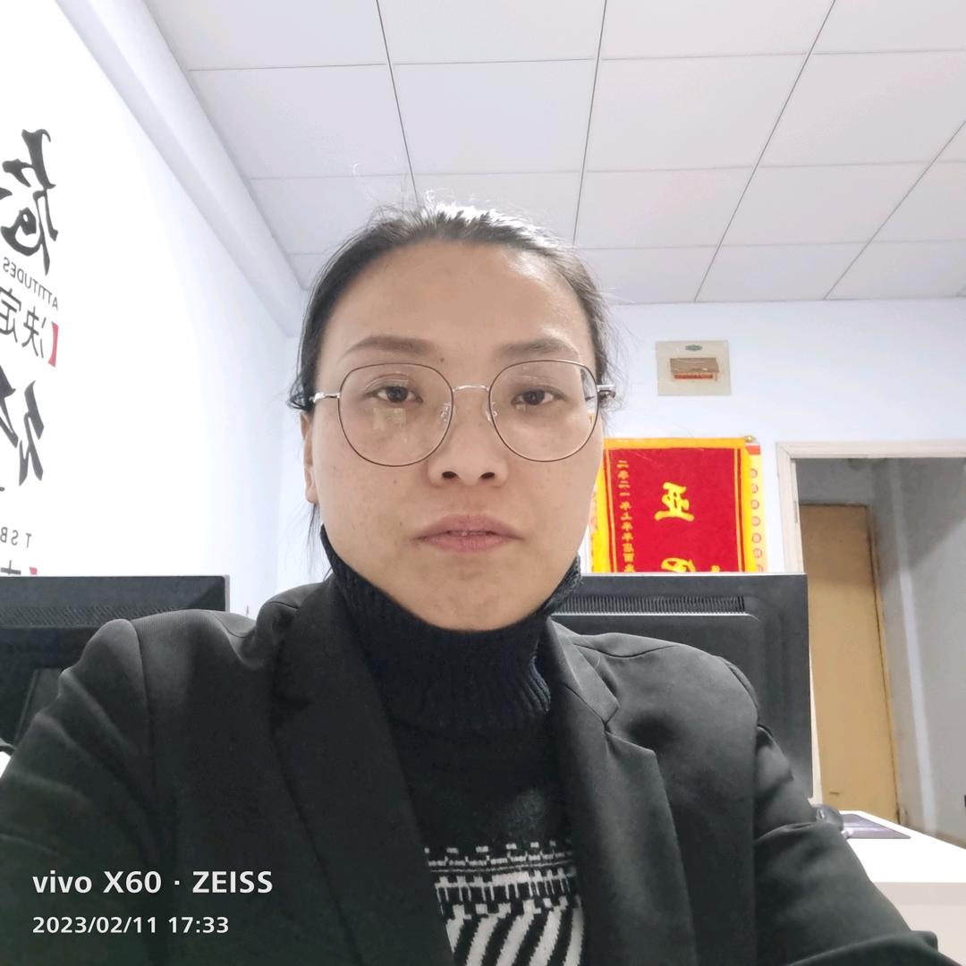 德州二手房新房