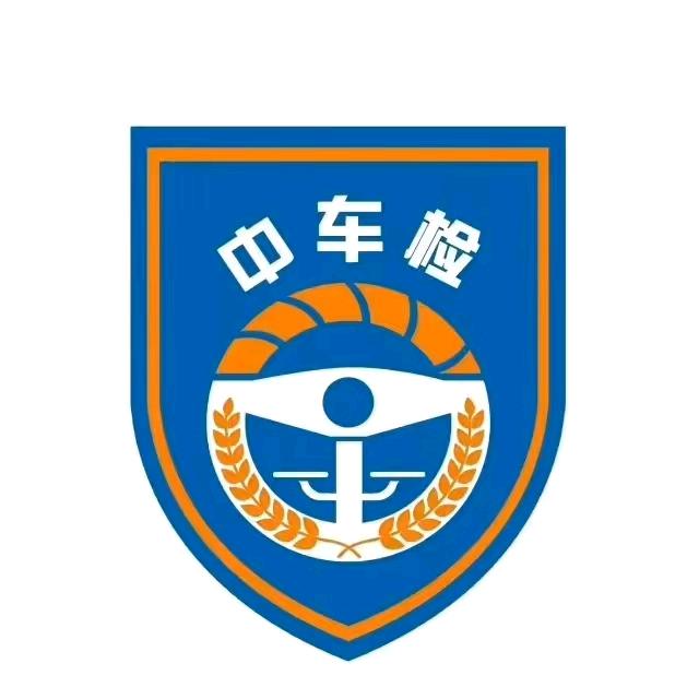 宝森汽车（王岩）