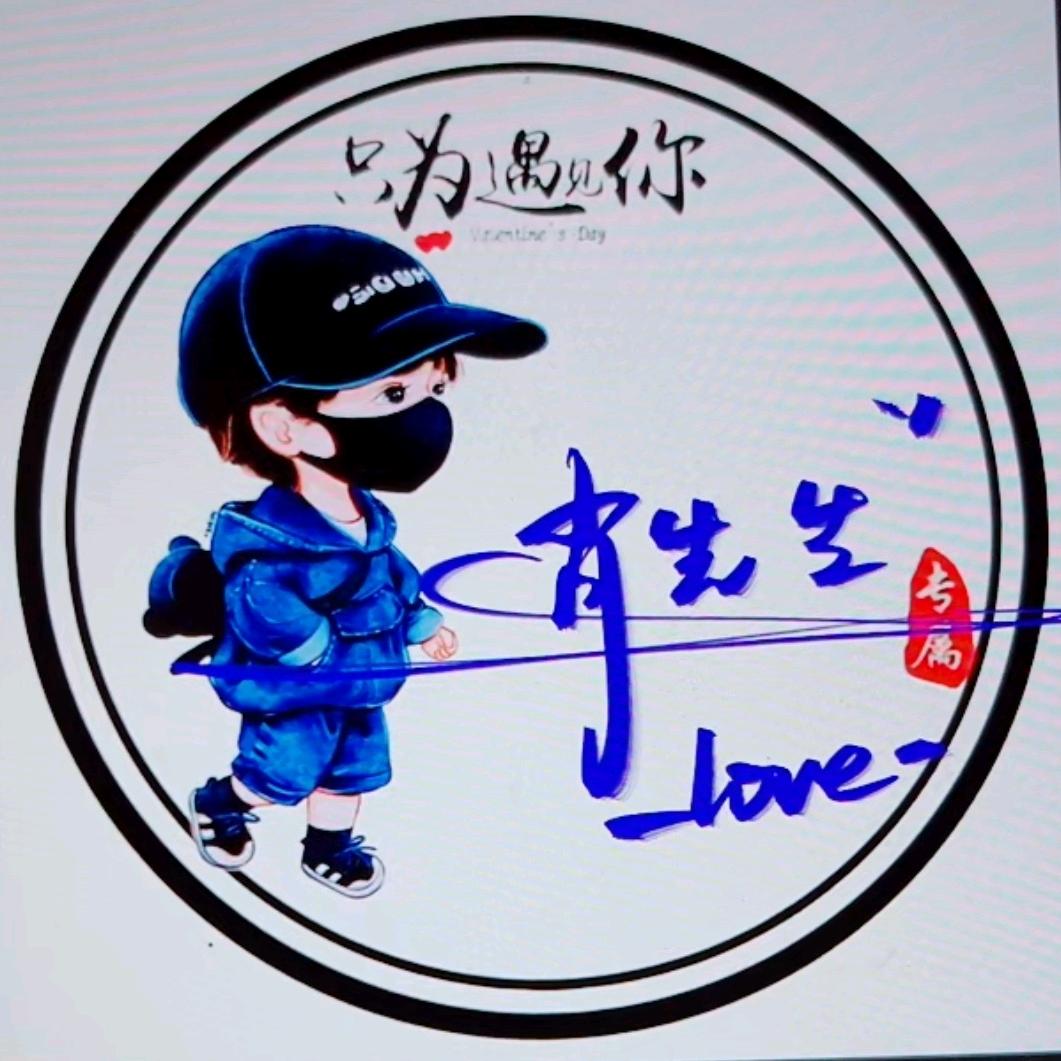 柒玖♡