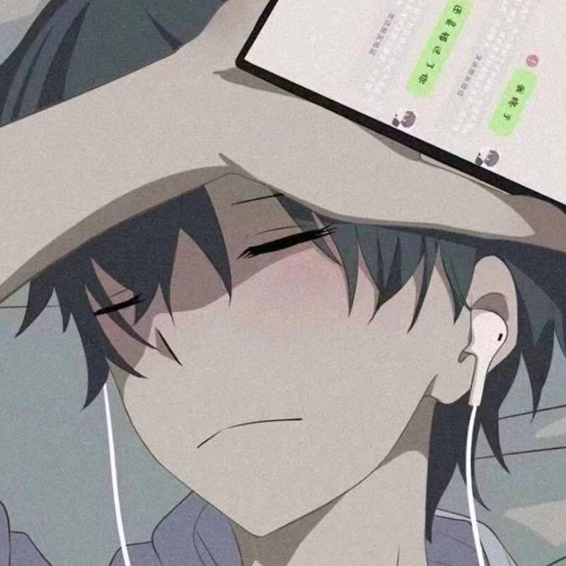 余悸