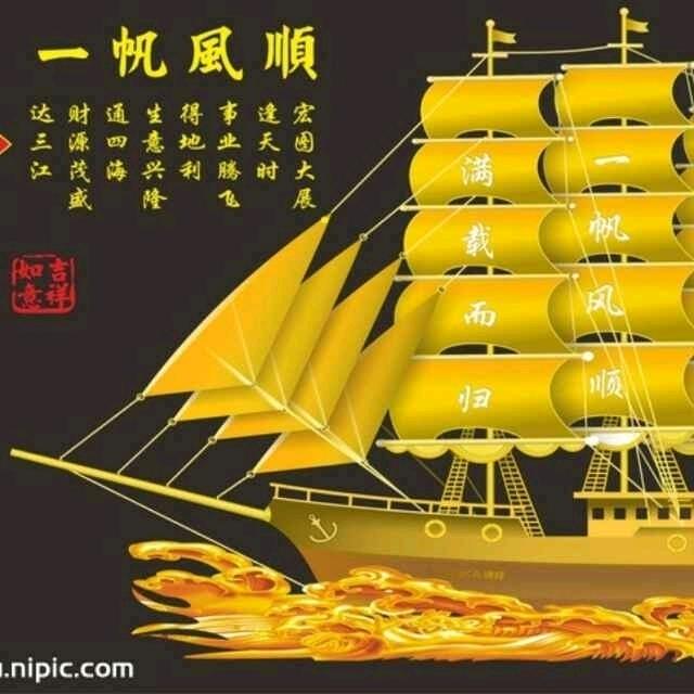 开心❤快乐