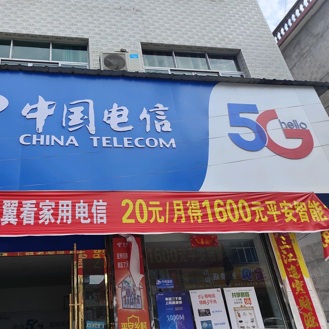 一生温柔只给意中人
