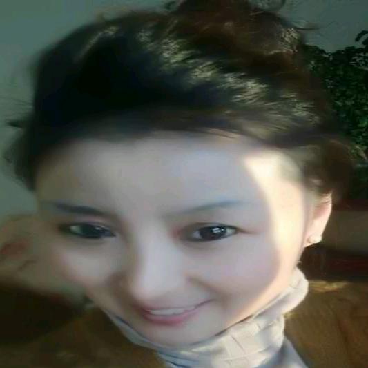 萍