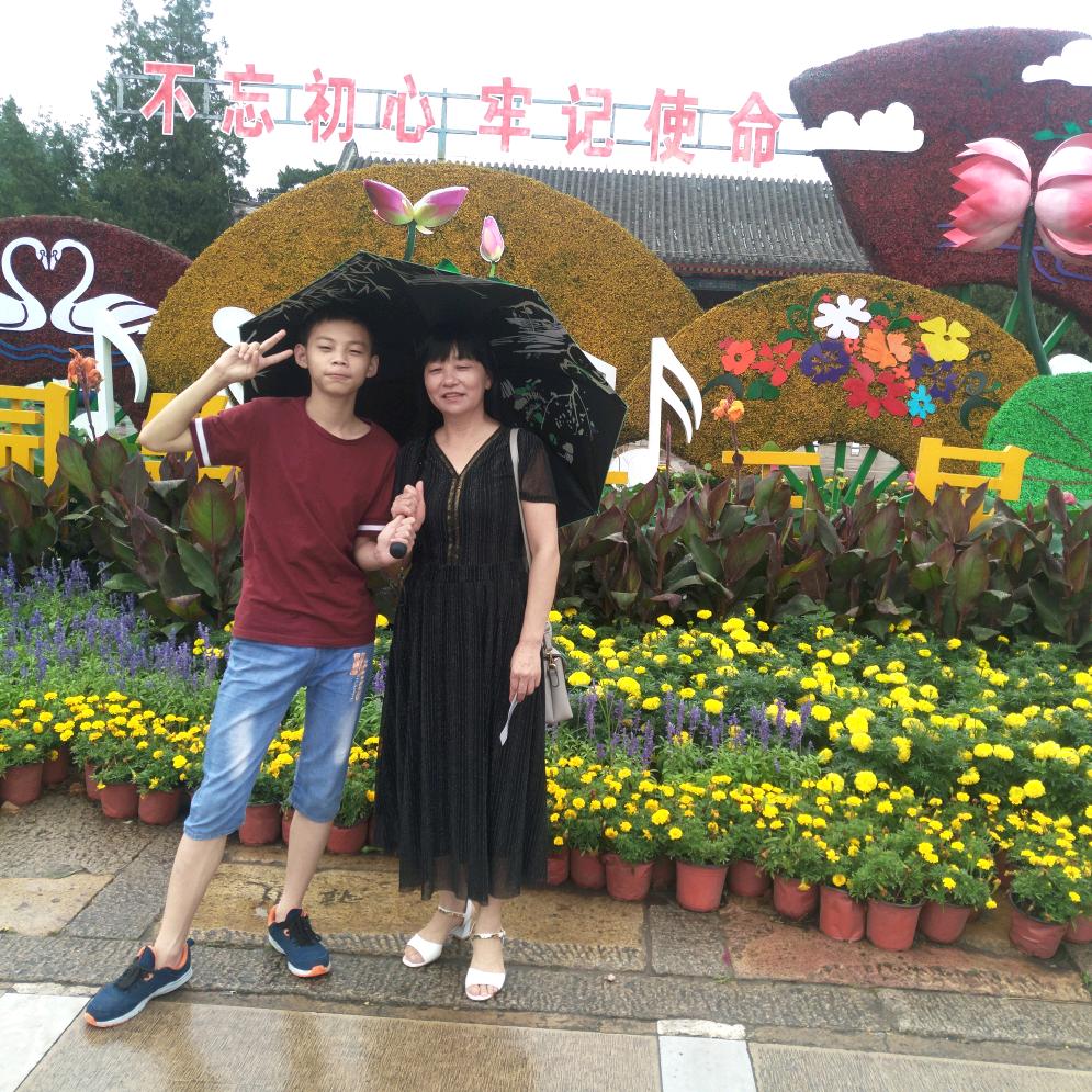 还要继续奋斗