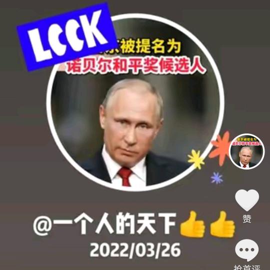 转变中，，，，