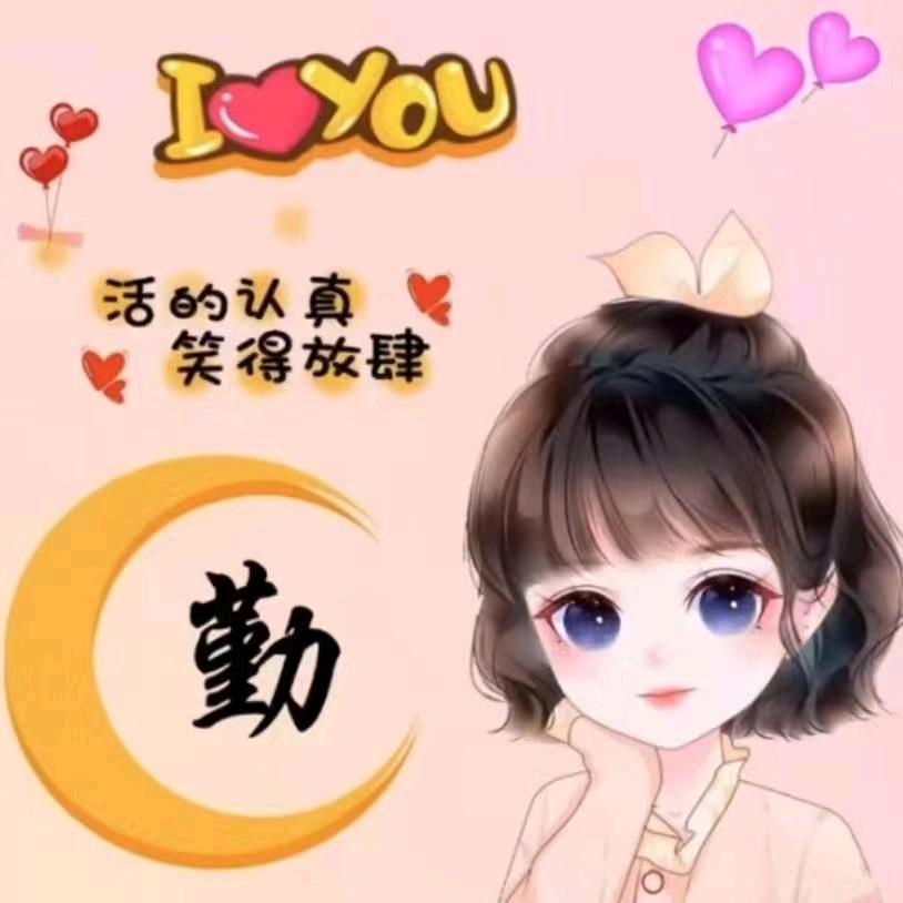 小鄧