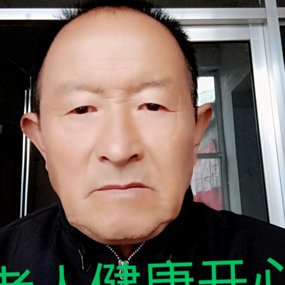 美满幸福快乐，