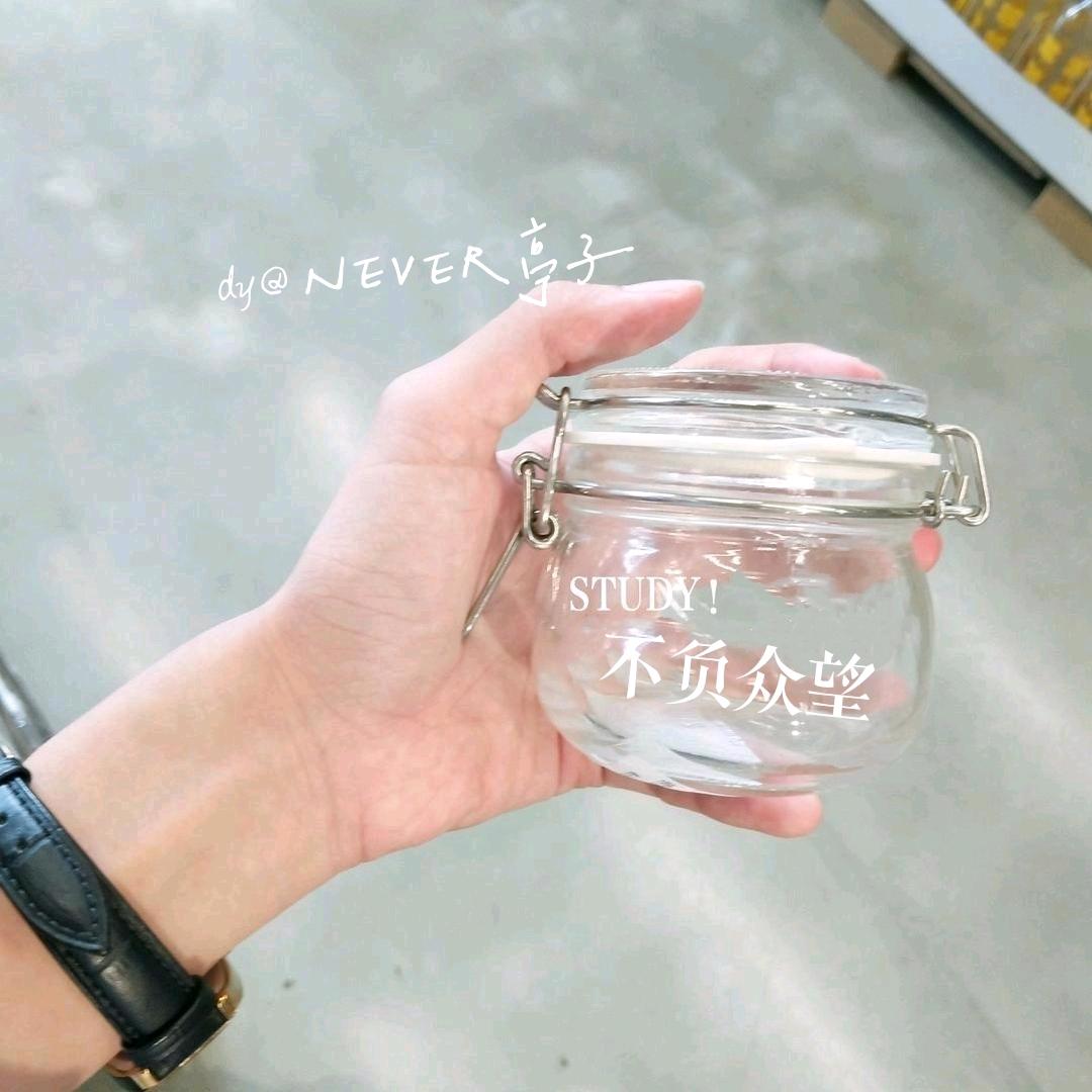 NEVER亭子.🕊️