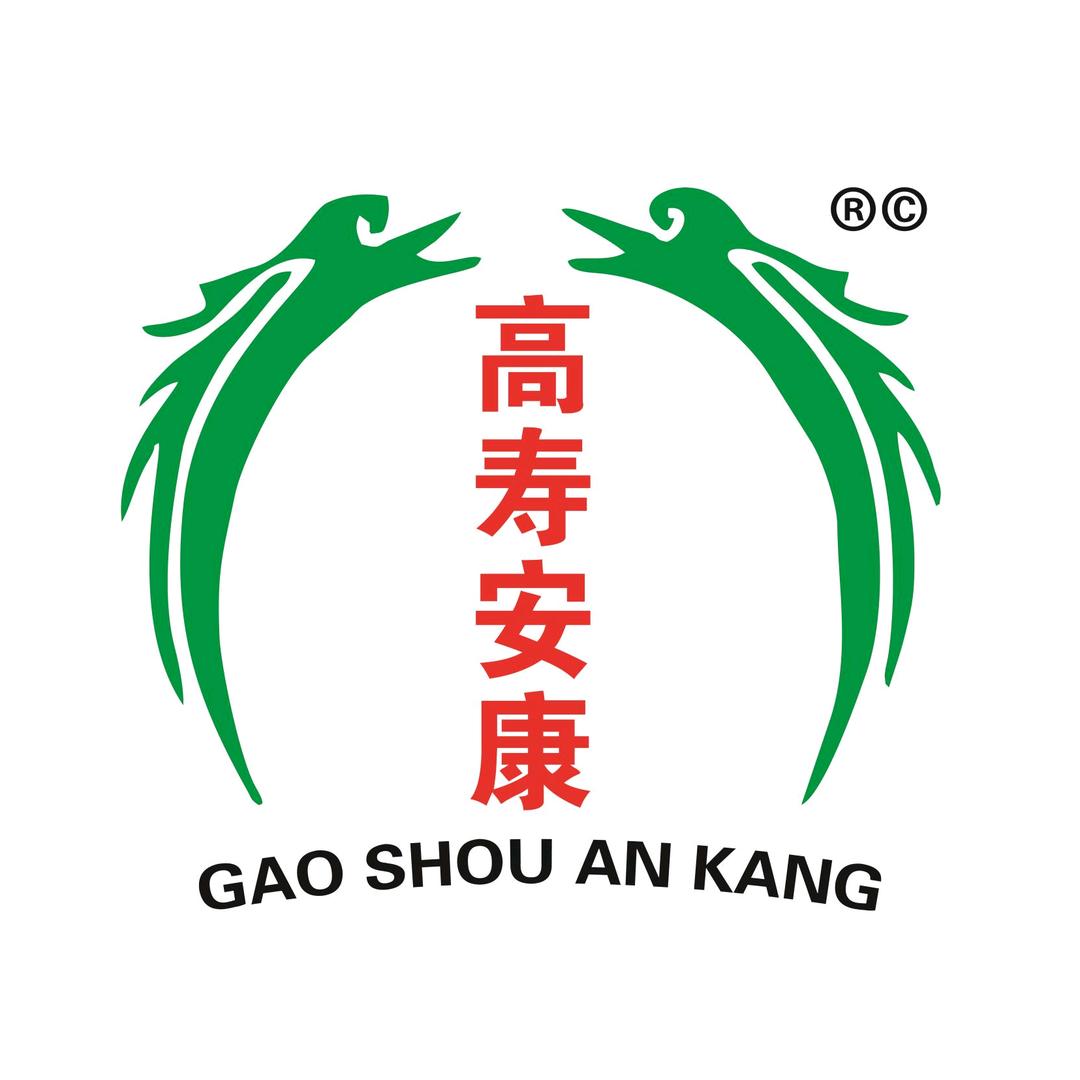 gsak
