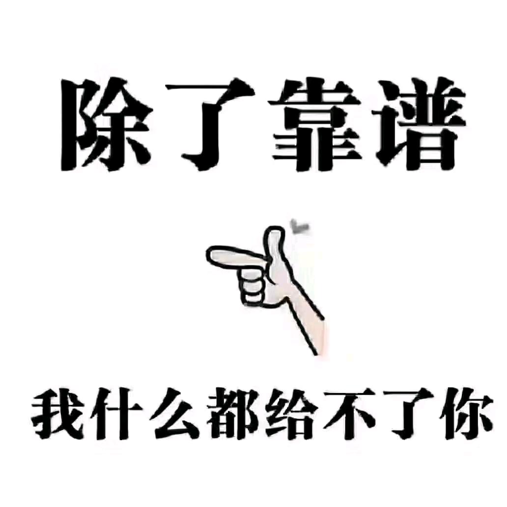 有☞点☞甜