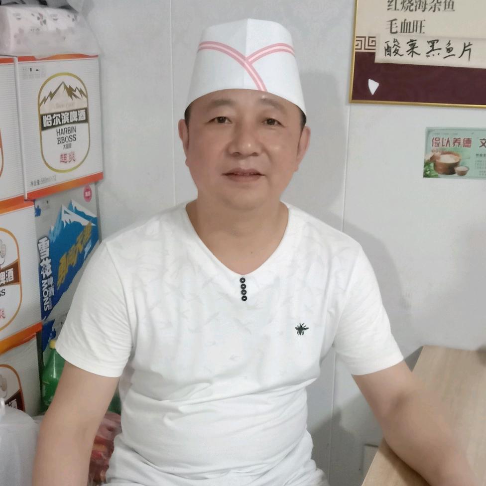 丁哥米酒