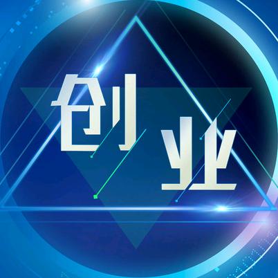 励志正能量66