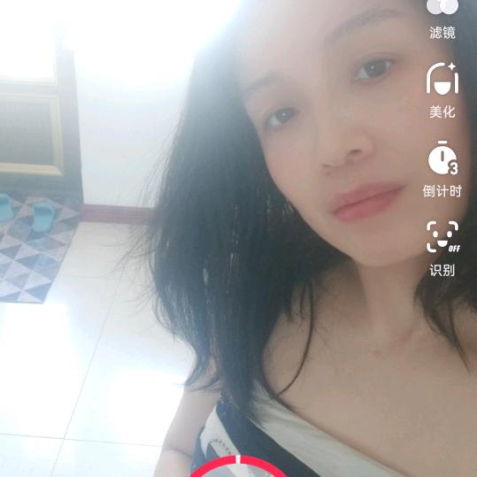 大女孩头像