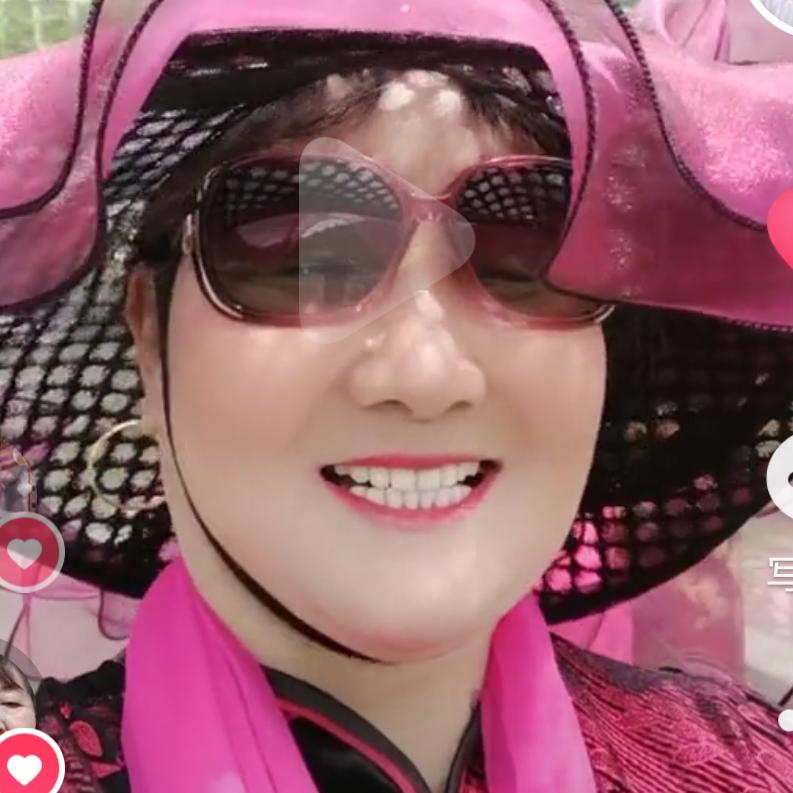 欢天喜地乐无边。😀