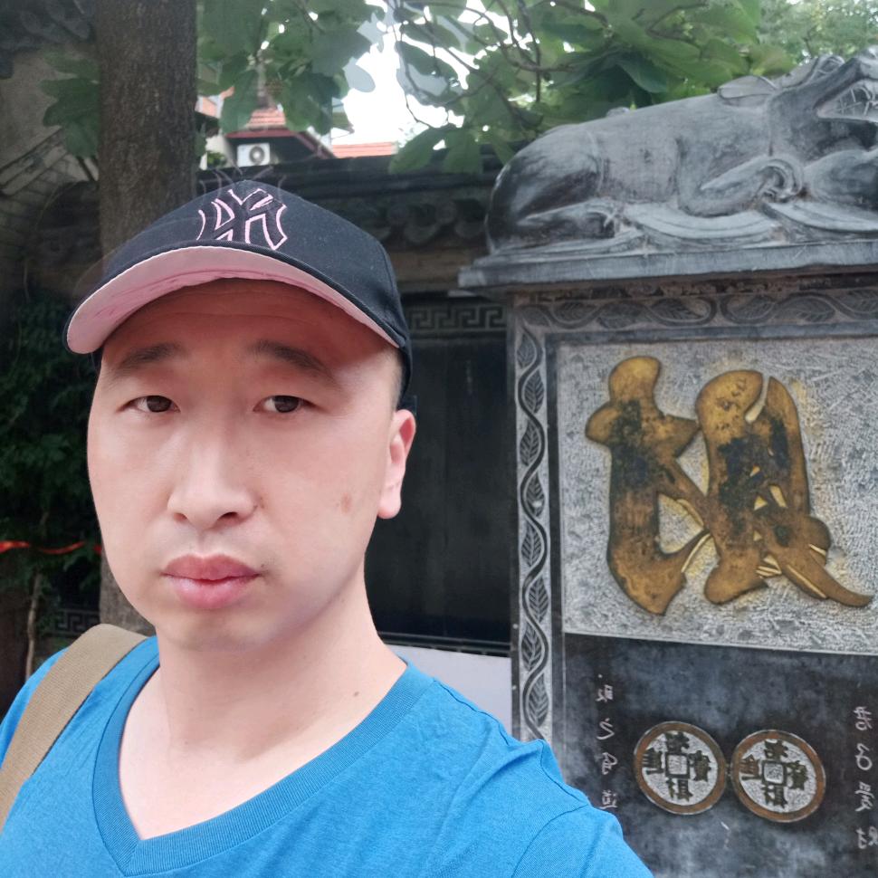 冷