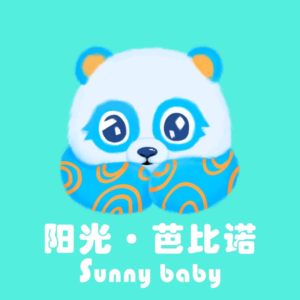 阳光芭比诺家居