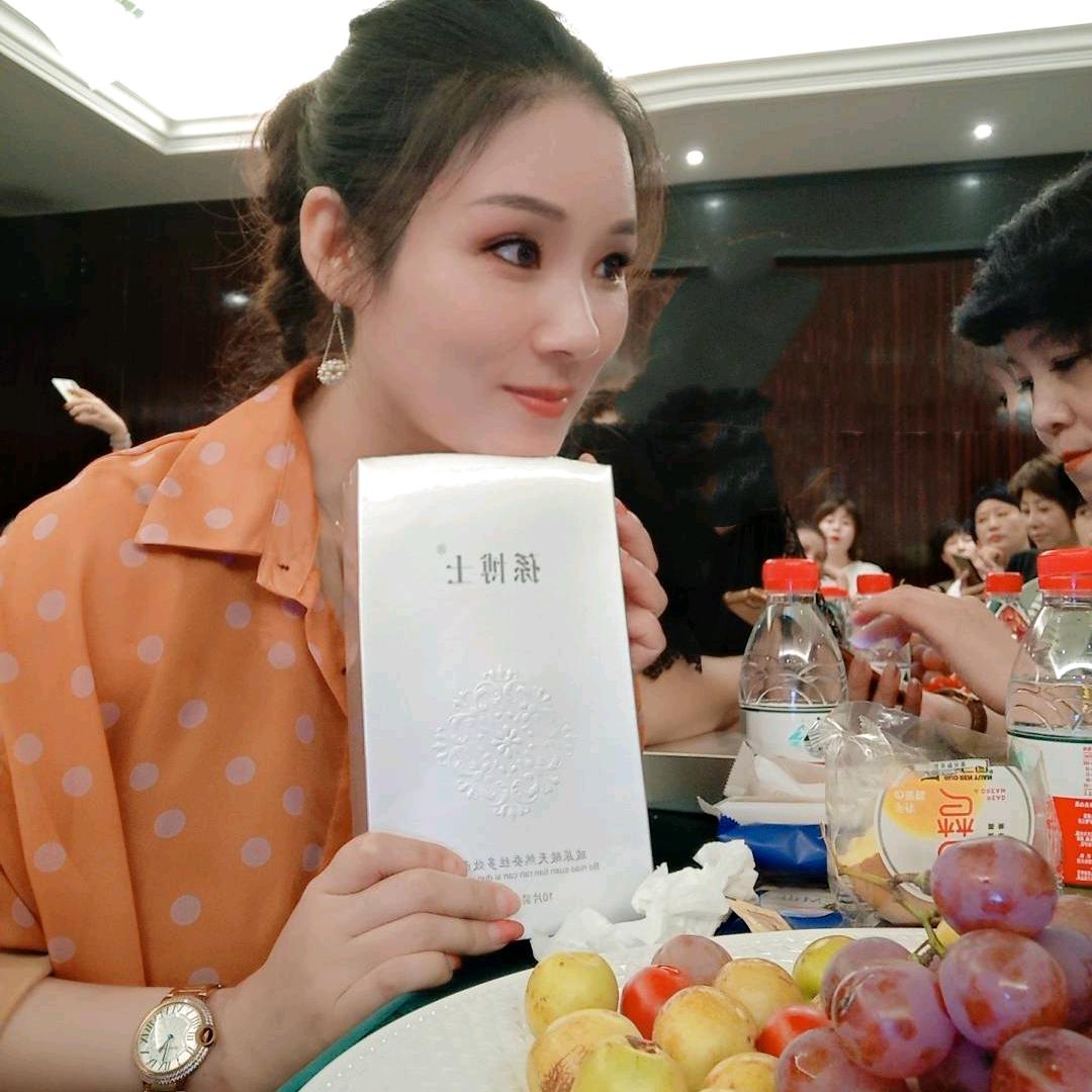 温州英子