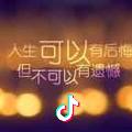 🌈💫落叶随风飘 💫🇨🇳