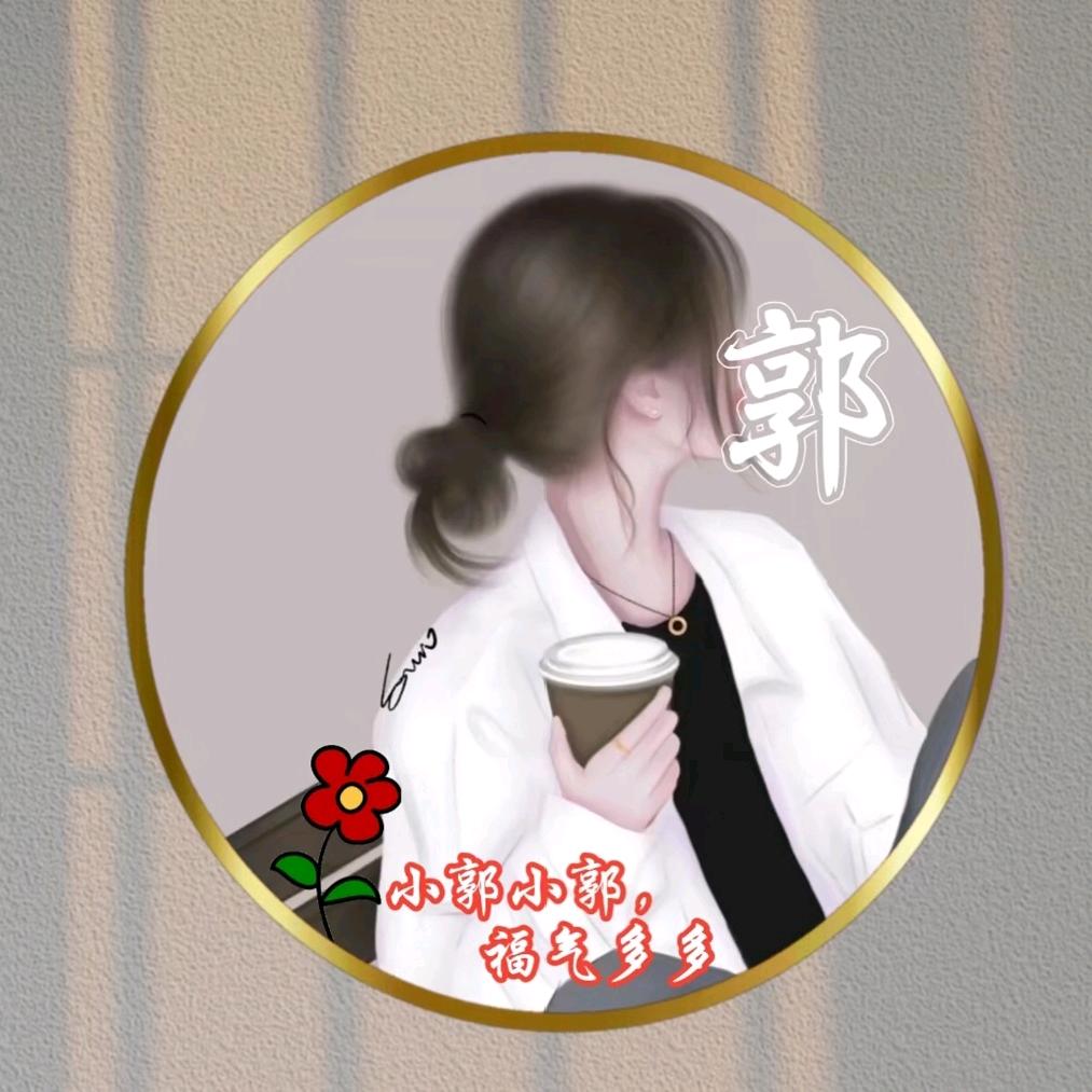 ～～宁静～～