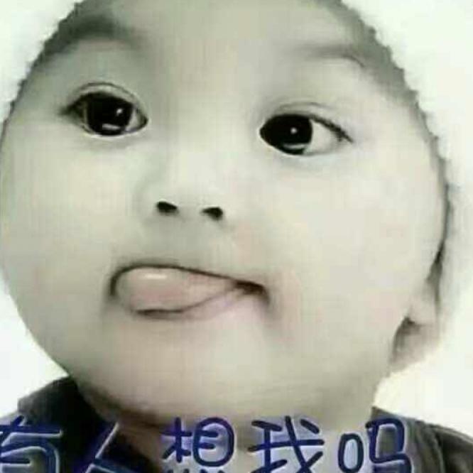 爱让 宋门外任记熏肉大饼