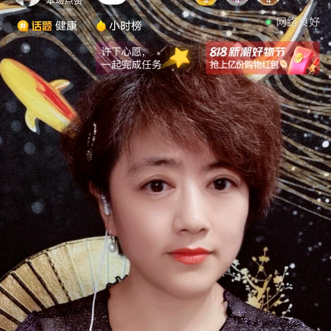 123子汐