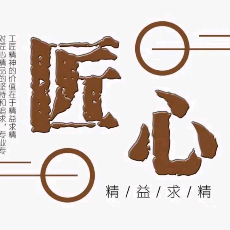 商丘瓦工铺砖张