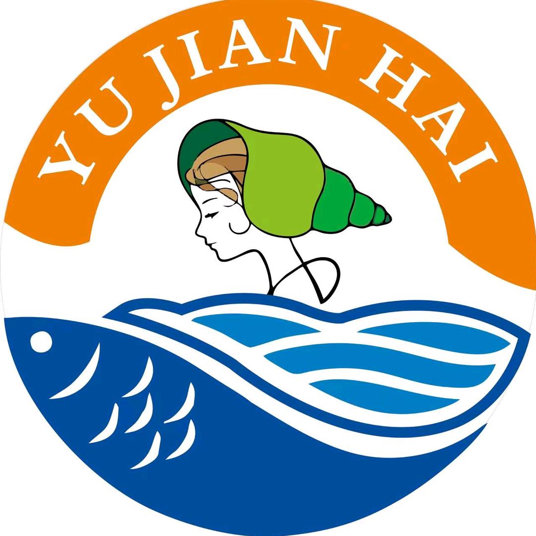 遇见海海鲜超市官方号