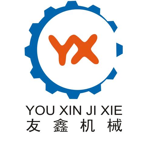 江西石城友鑫矿山机械有限公司
