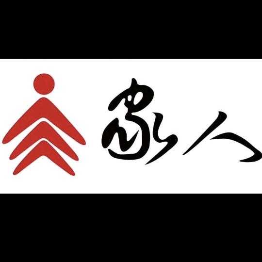 家人浮漂工厂