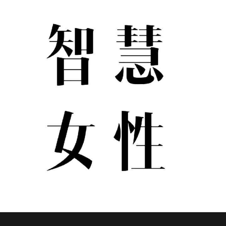 泡芙(情感)