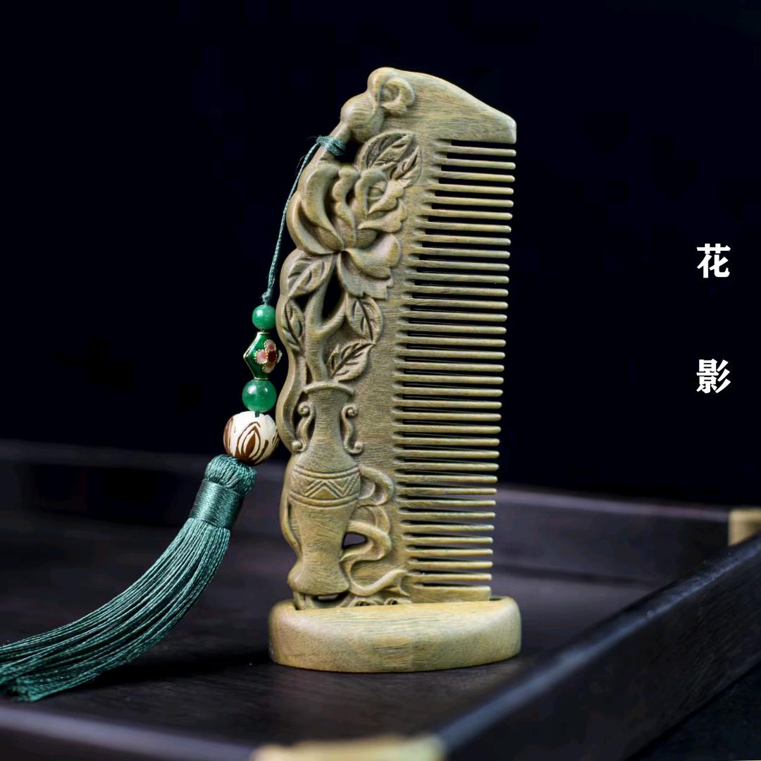 周广胜周广胜清洁用品专卖店