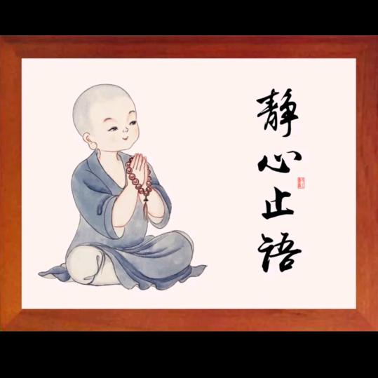阿信