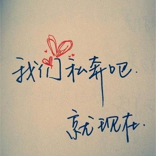 矿工兄弟