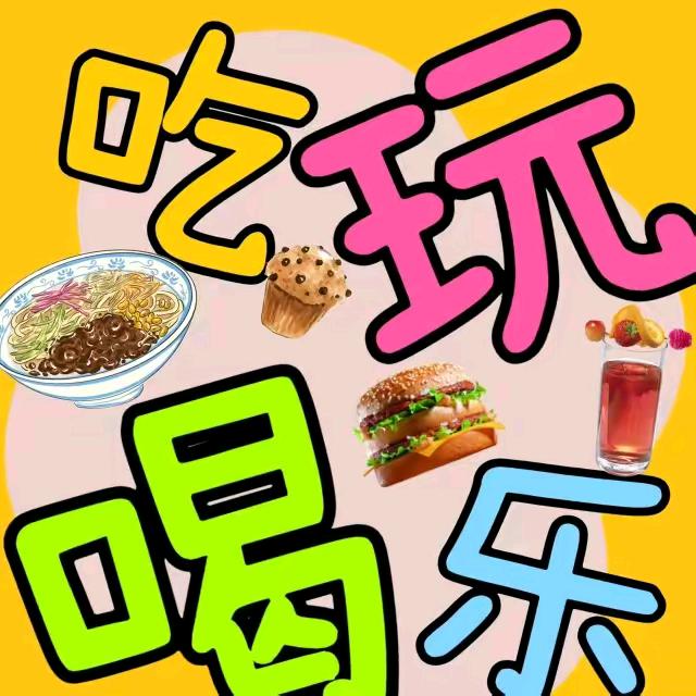 黄小胖