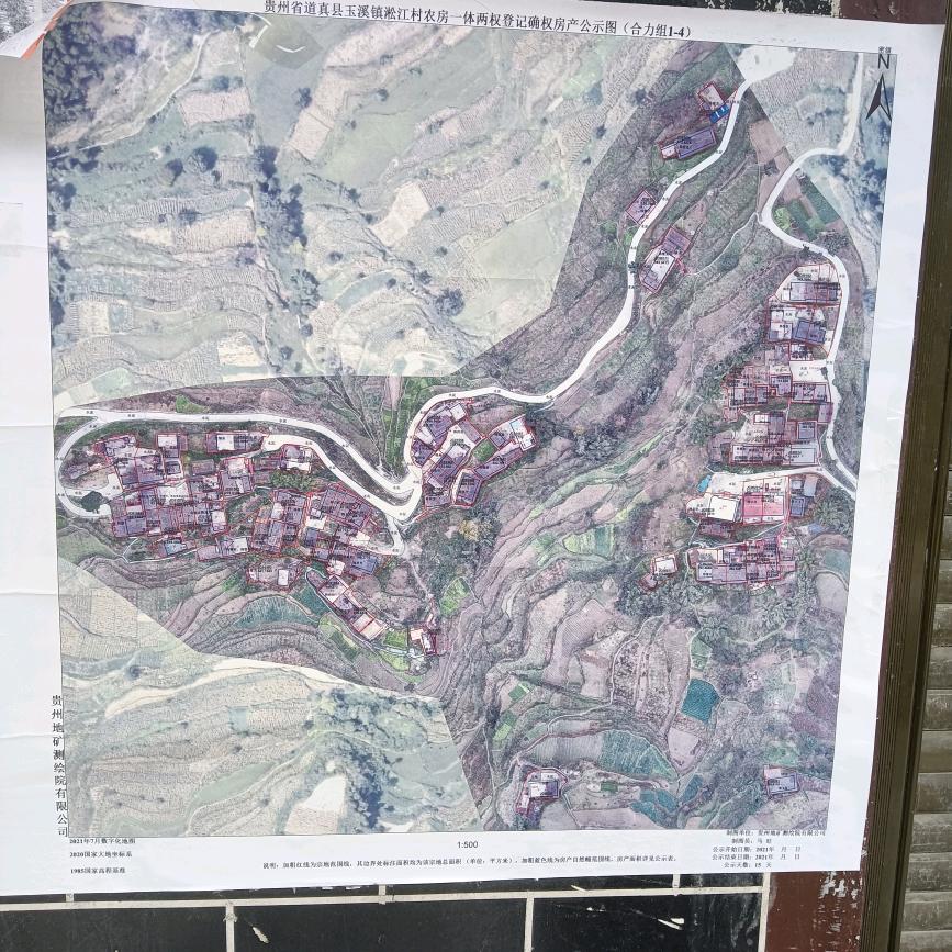 九月清晨⁵²³³