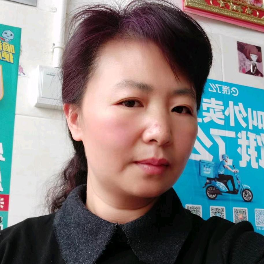 金平一家风味