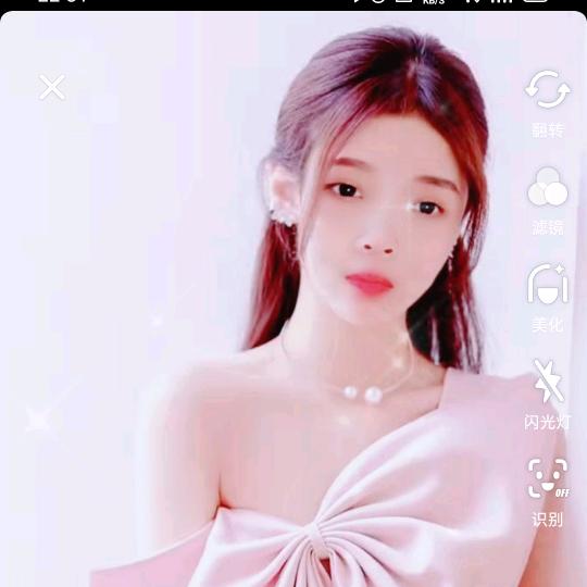 冯
