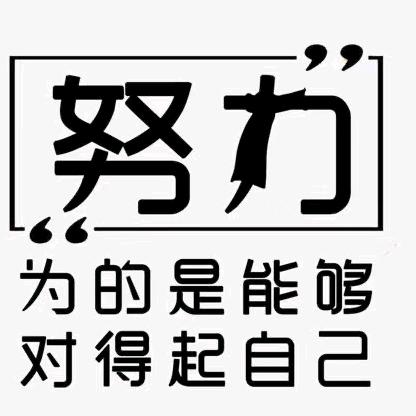 🌻赵家姑娘🌻🌺