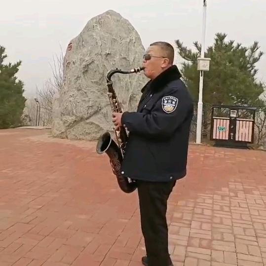 老来乐