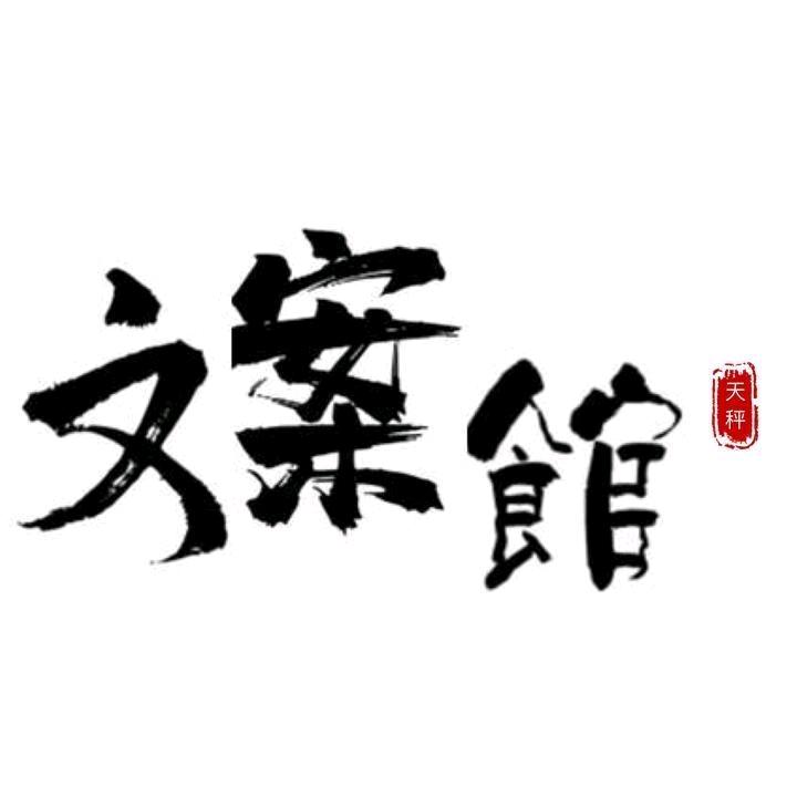 ᰠ᭄心ᰱ柠🍋᭄ଌ