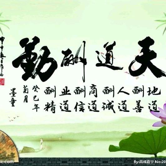 ゞ灬仌泩侞姕疺菋