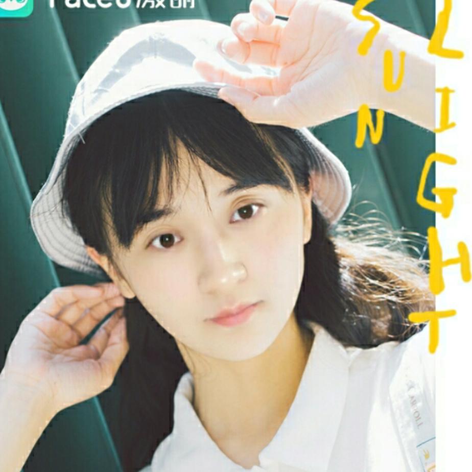 自由飞翔