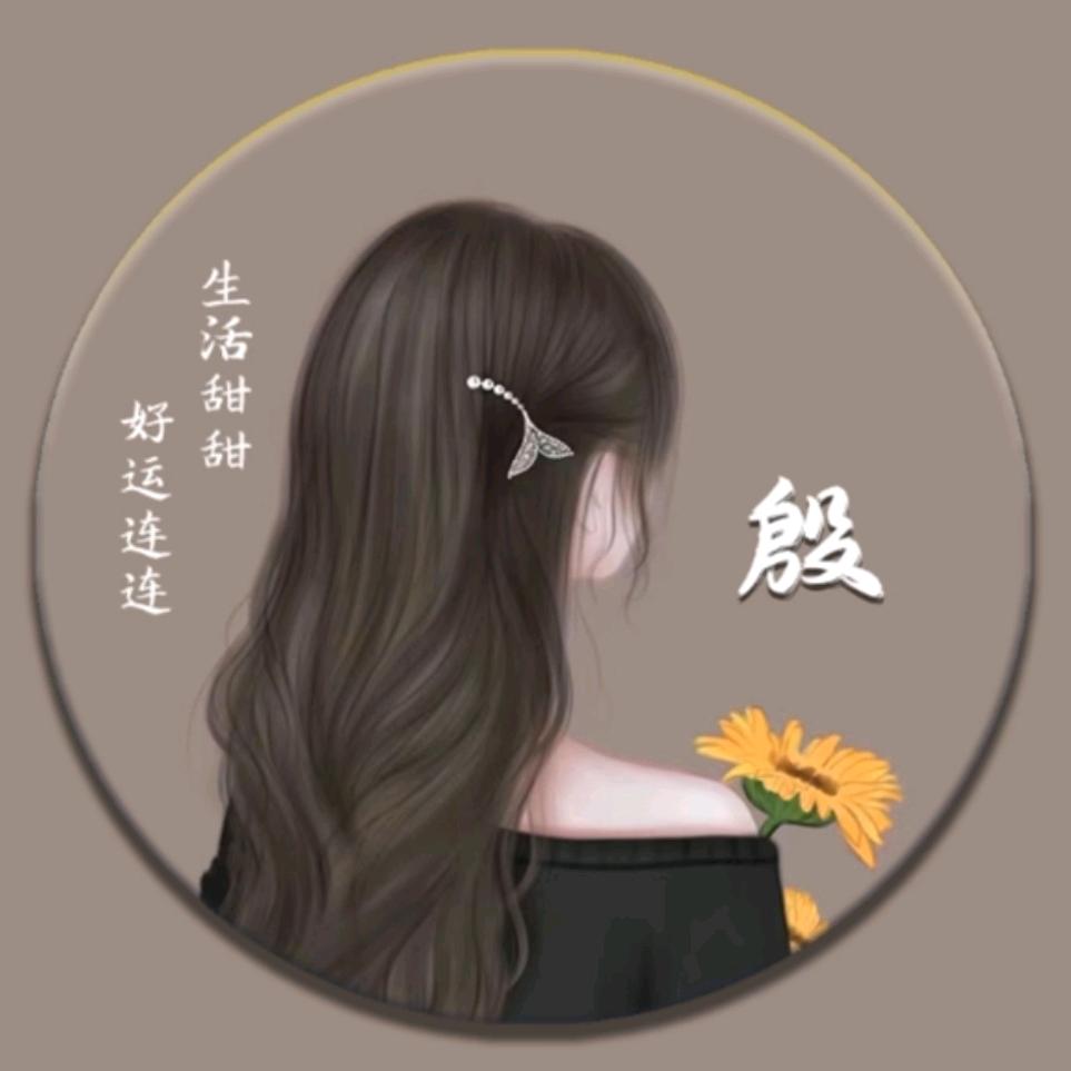 雀友麻将机空气净化精品店