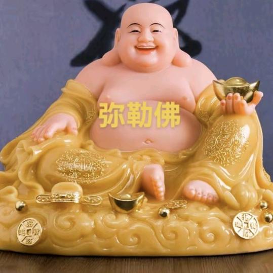 佛心！！！一切随缘！！