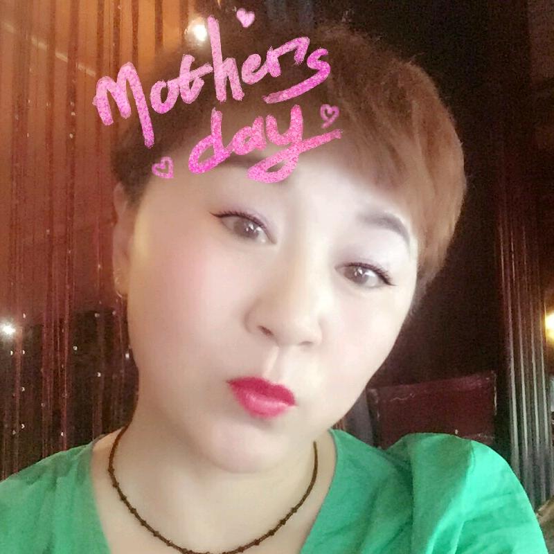 🌺万事顺遂🌻