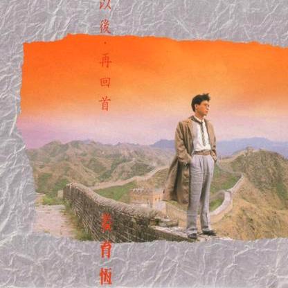 广安玲辉广告传媒有限公司