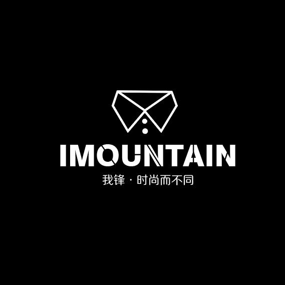 不惑不迷惑