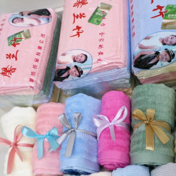 馨兰竹礼品毛巾