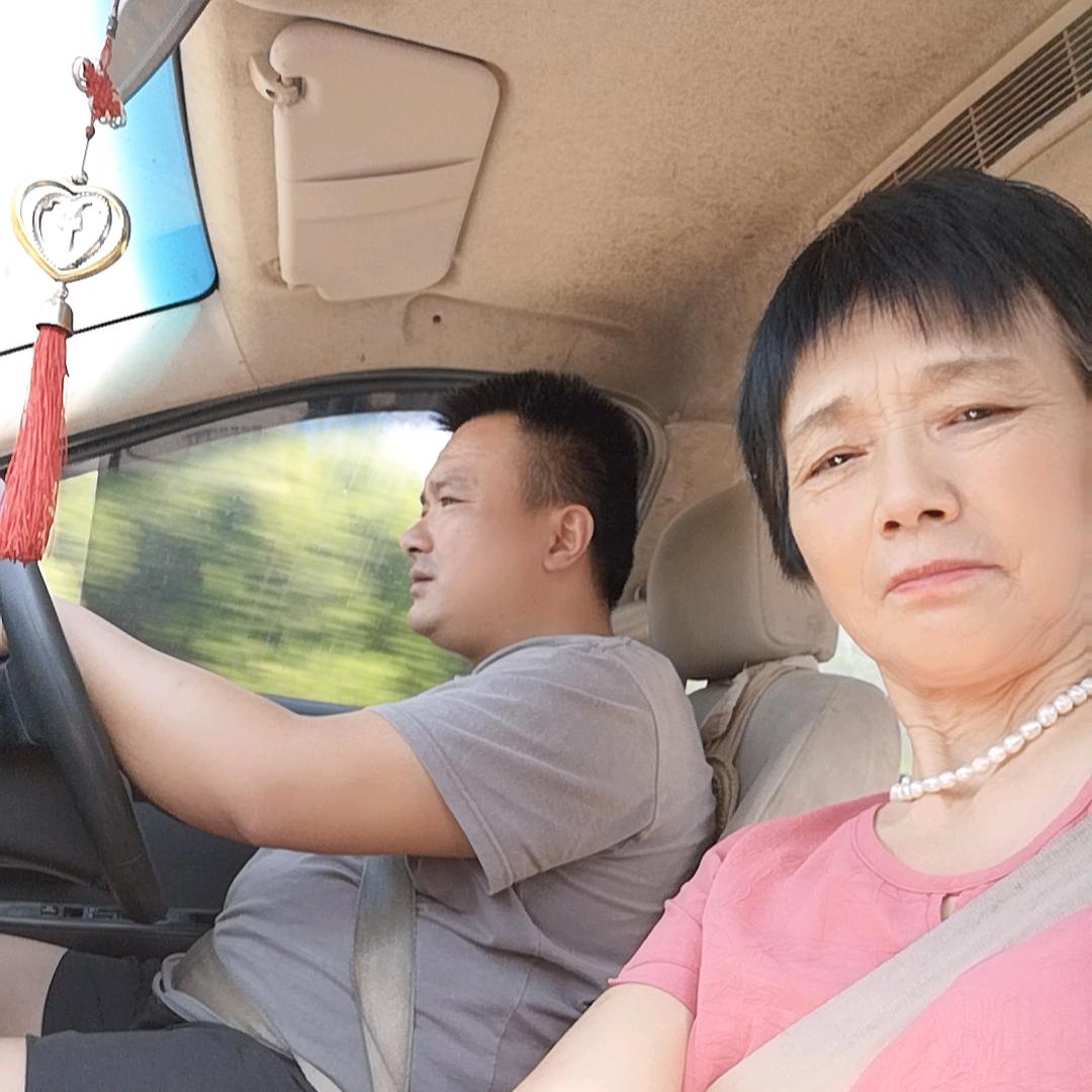 桂珍